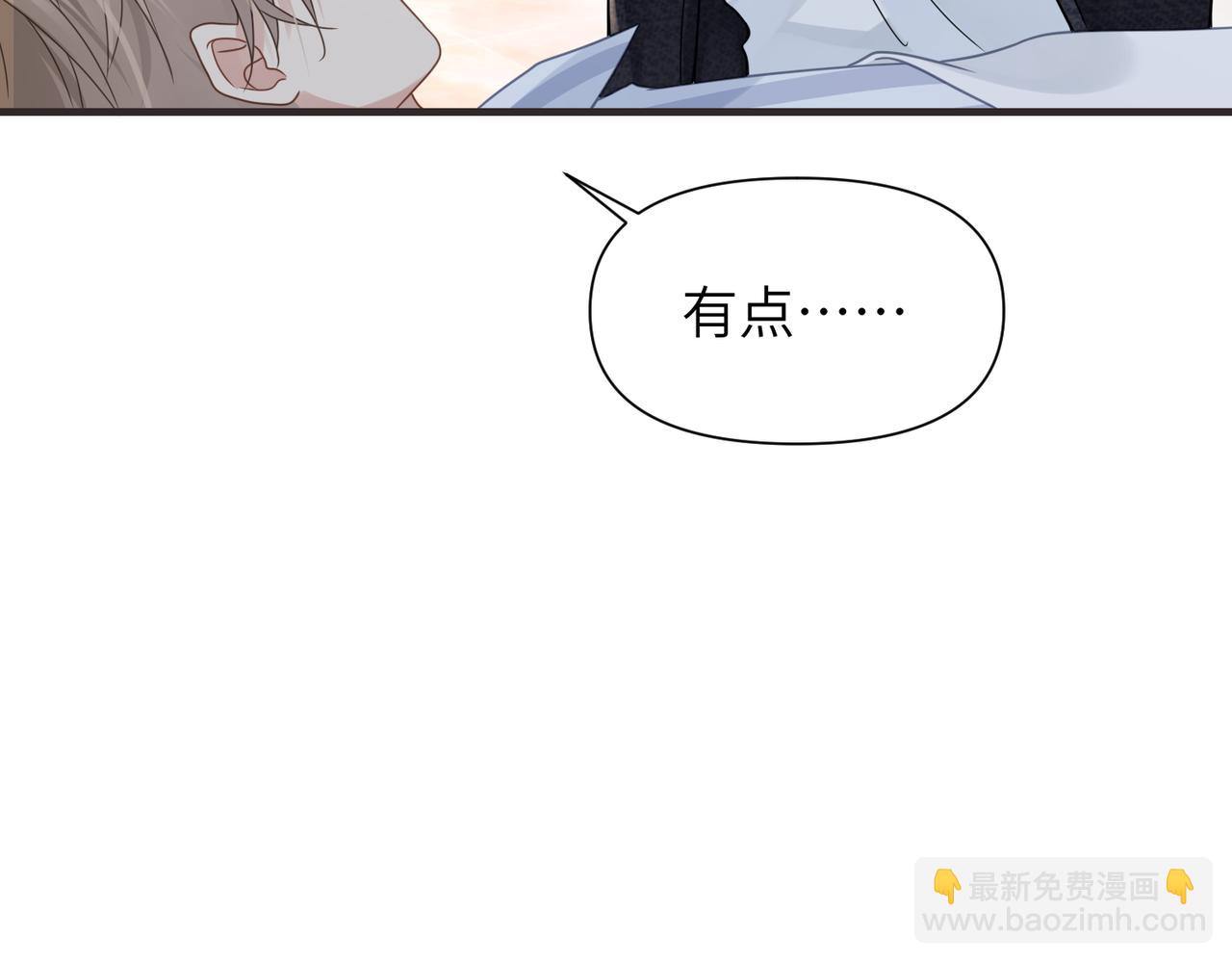 第66话 守得云开(1/3)-第66话