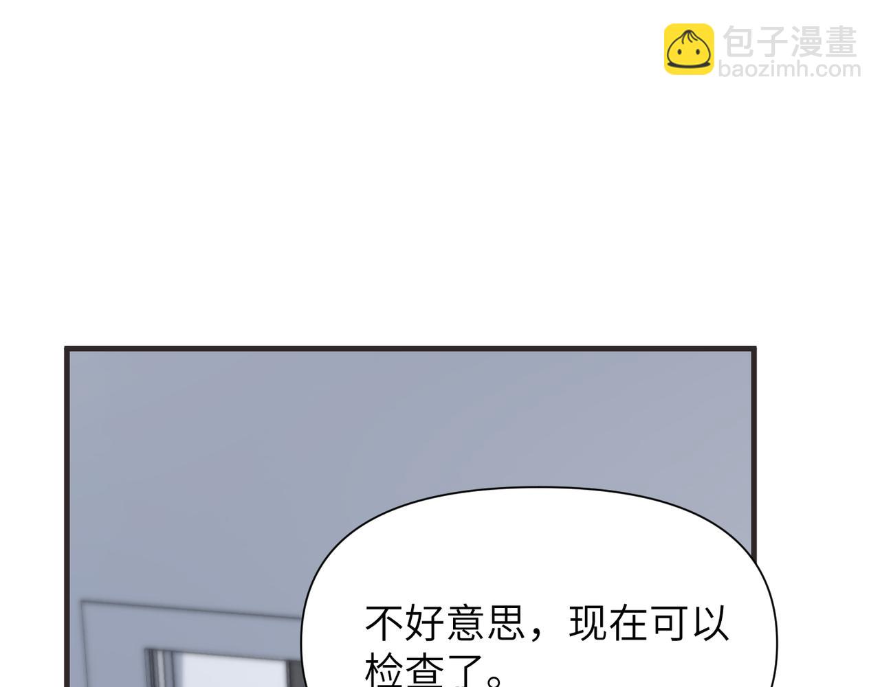 第66话 守得云开(1/3)-第66话