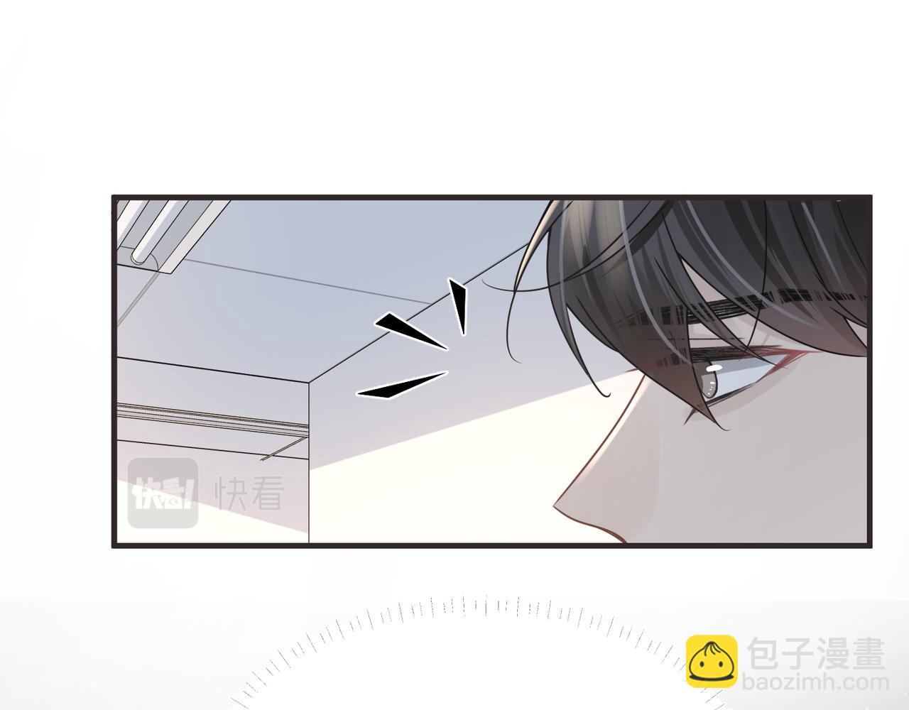 第66话 守得云开(1/3)-第66话