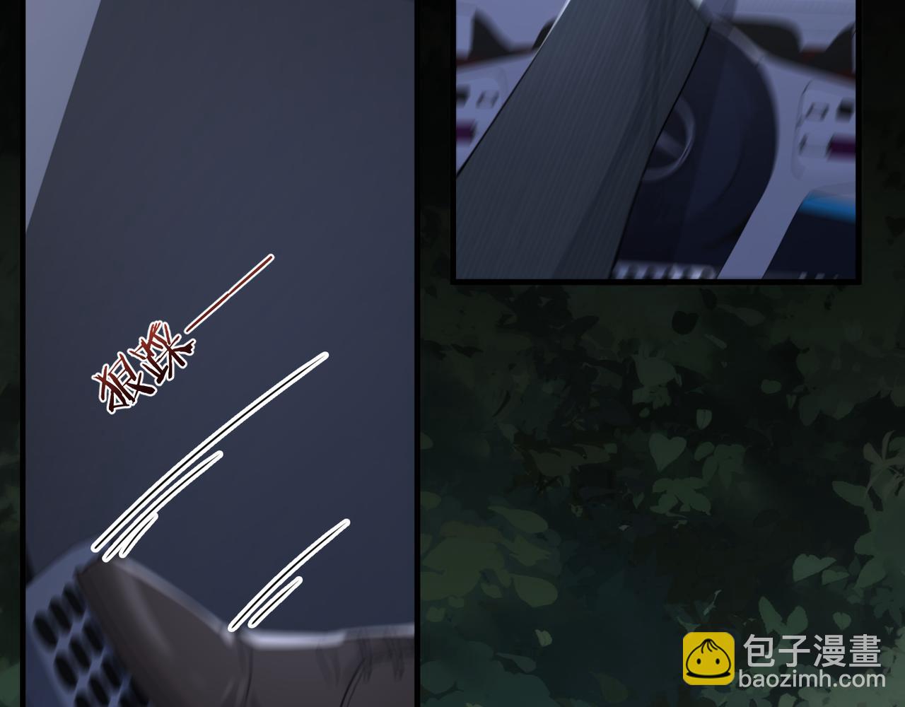 第66话 守得云开(1/3)-第66话