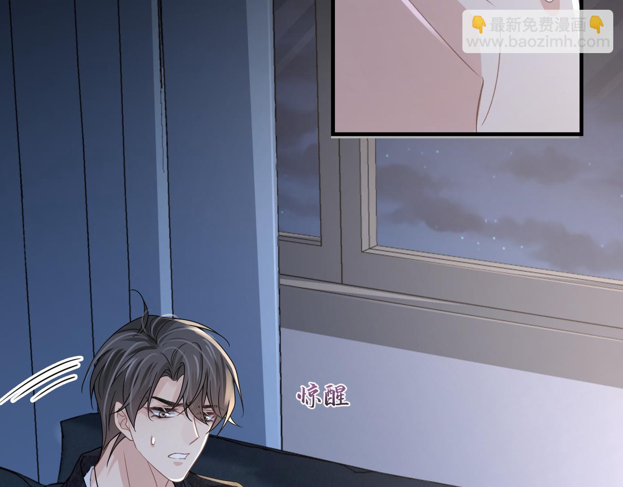 第68话 尴尬(1/3)-第68话