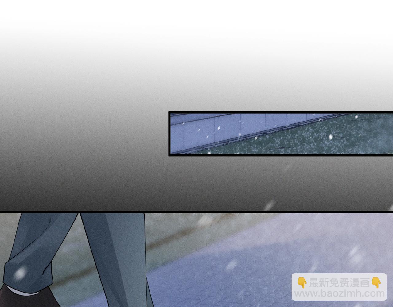 第6话 体罚后的心疼与心跳(1/2)-第6话