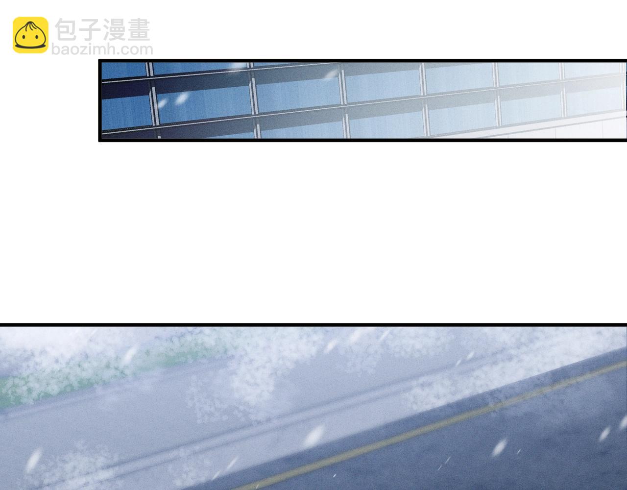 第6话 体罚后的心疼与心跳(1/2)-第6话