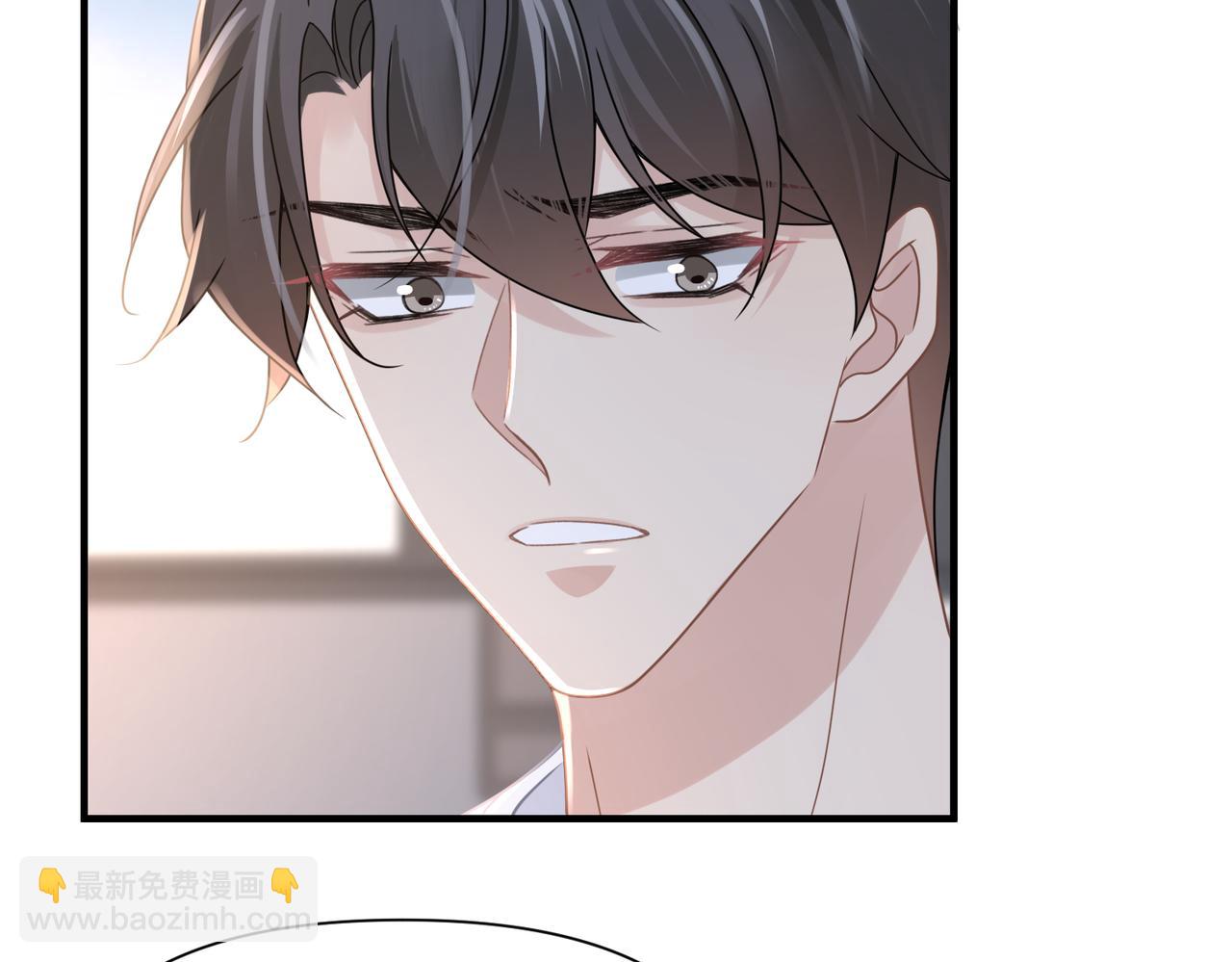 第70话 醋坛子翻了(1/2)-第70话