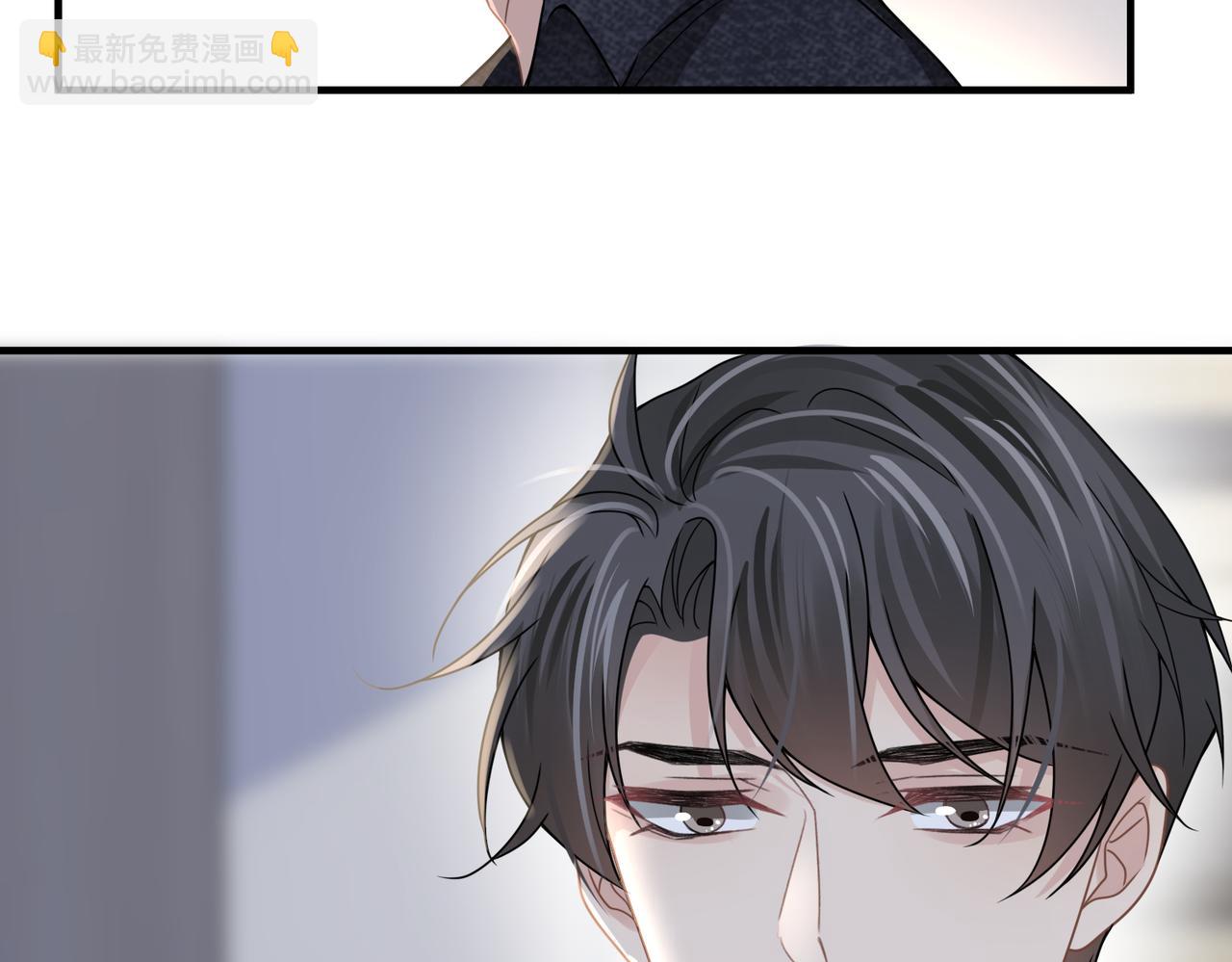 第72话 如果我无法再行走(1/2)-第72话