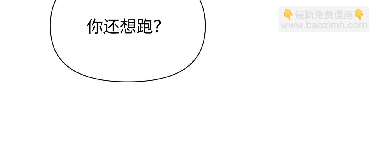 第72话 如果我无法再行走(1/2)-第72话