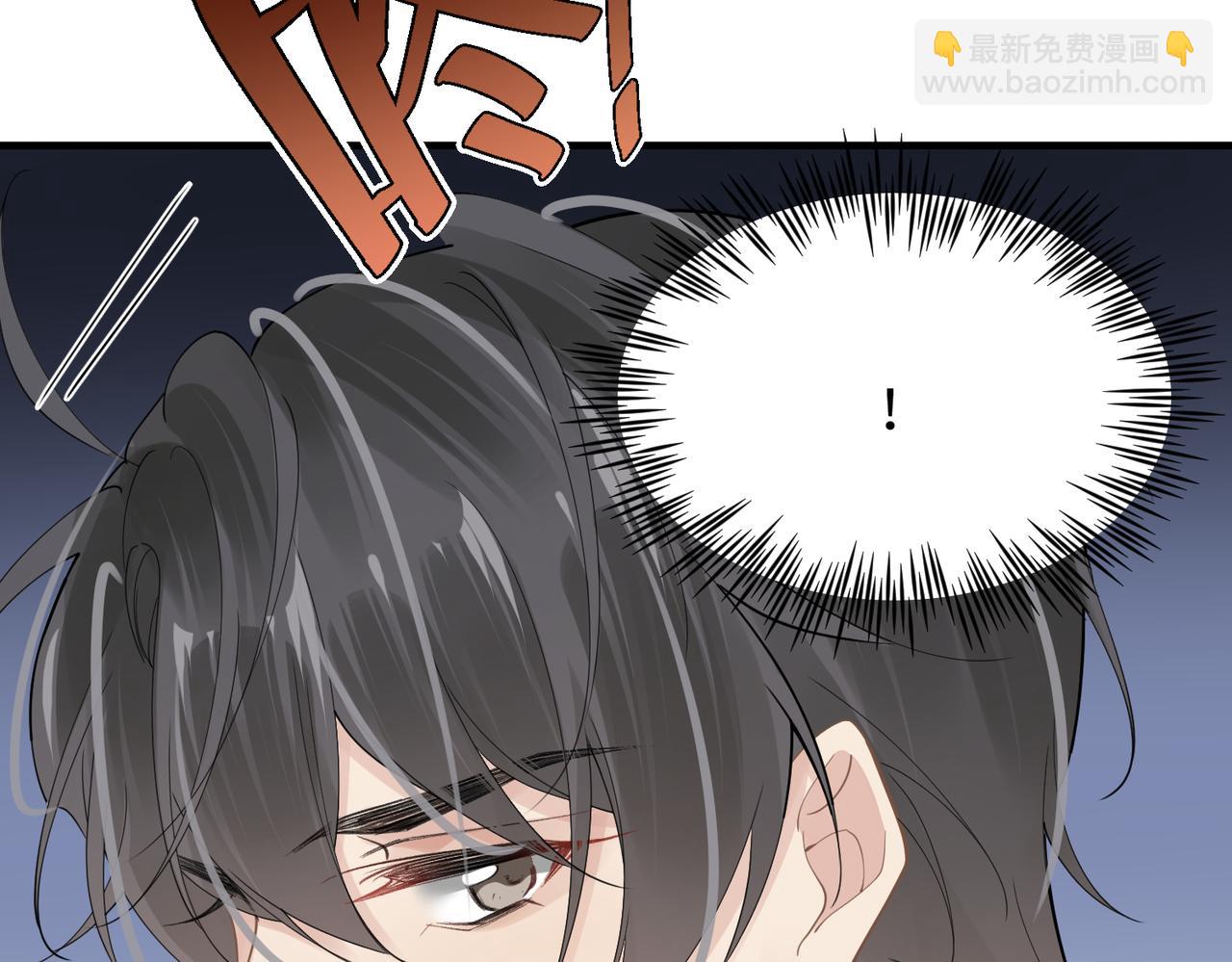 第74话 怕你会厌烦我(1/2)-第74话