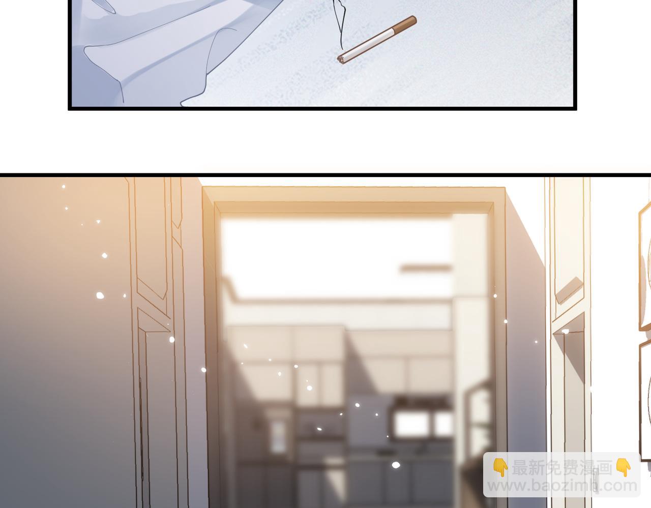 第74话 怕你会厌烦我(1/2)-第74话