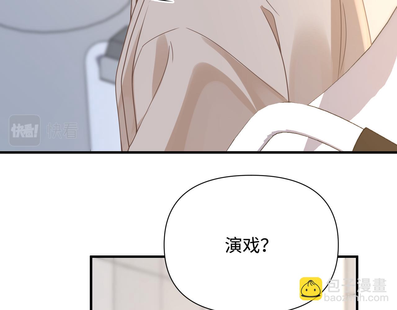 第78话 决心(1/2)-第78话