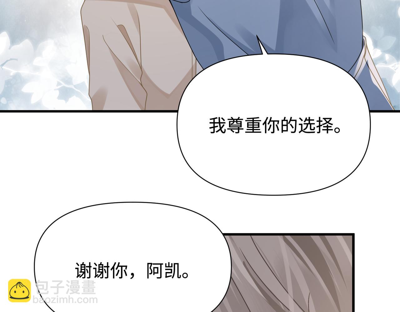 第78话 决心(1/2)-第78话