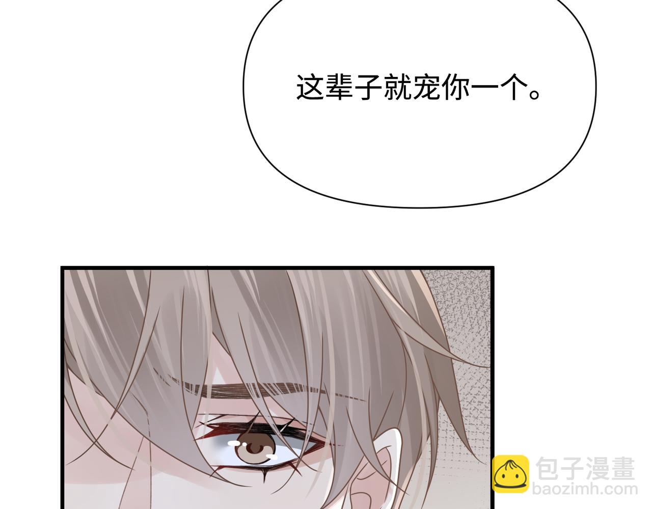第78话 决心(1/2)-第78话