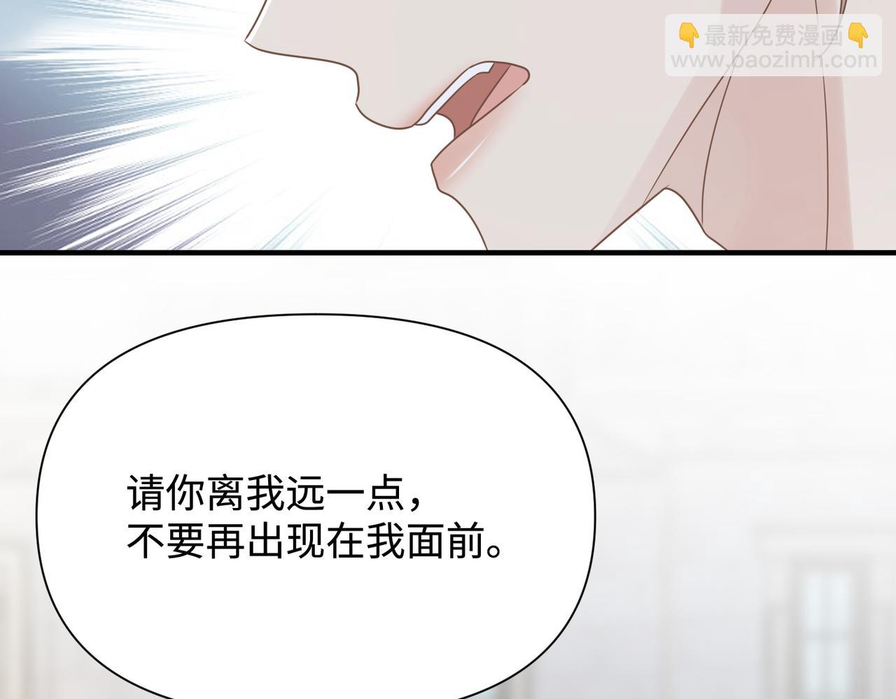 第78话 决心(1/2)-第78话