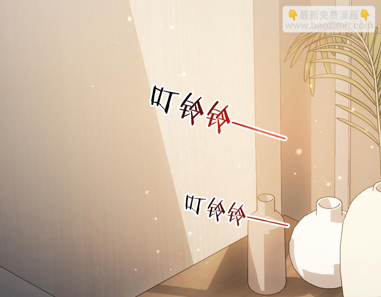 第76话 失忆(1/2)-第76话