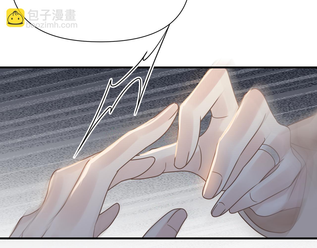 第76话 失忆(1/2)-第76话