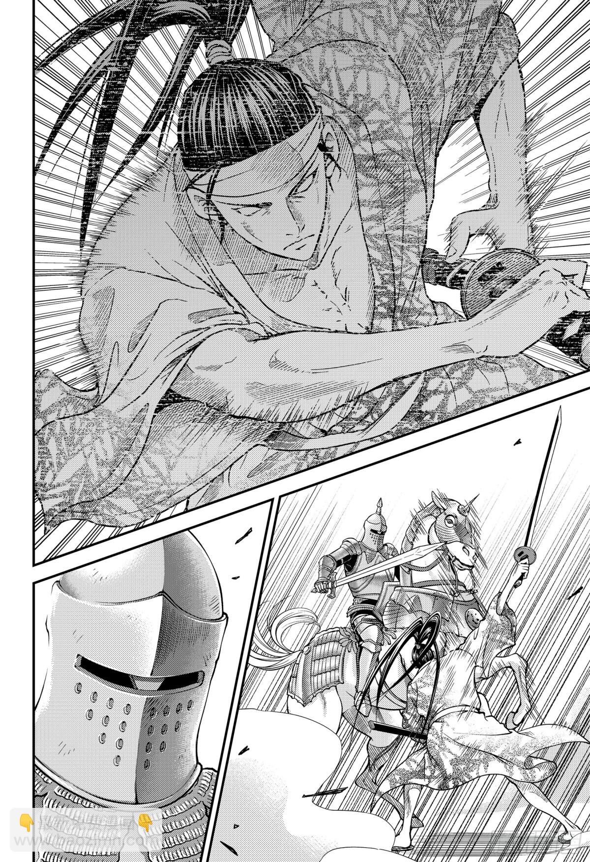 🍚新网球王子 第260话 骑士VS武士 第6页