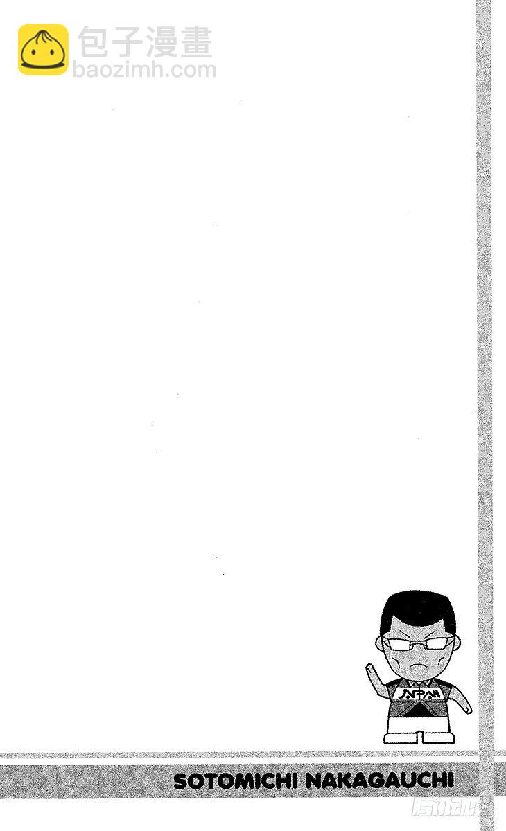 🍚新网球王子 第30话 墓碑 第19页