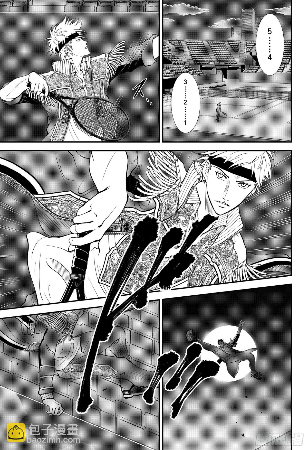 🍚新网球王子 第370话 Love 第9页
