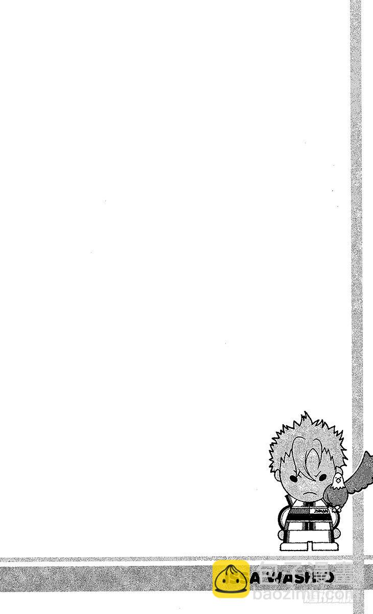 🍚新网球王子 第44话 迈向抢七决胜局 第12页