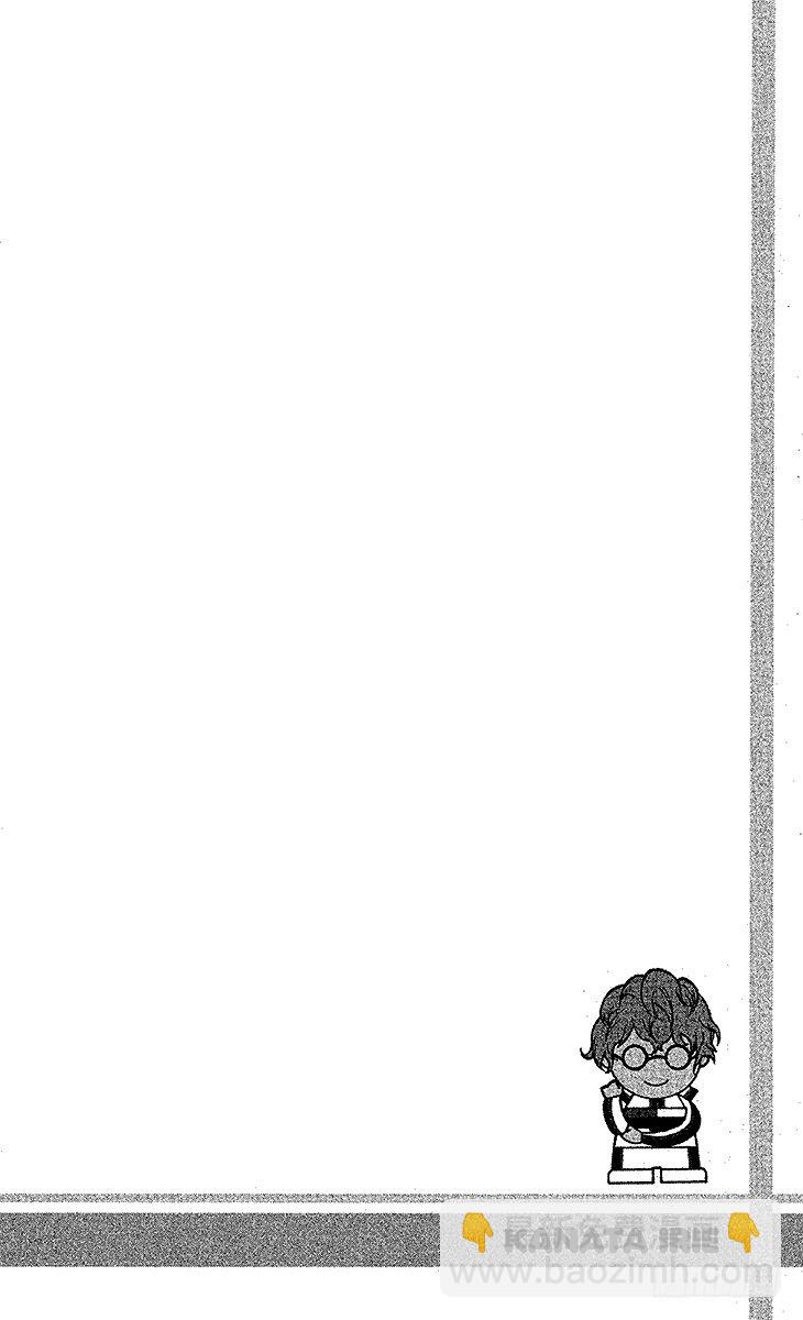 🍚新网球王子 第10话 队长的选择（上） 第3页