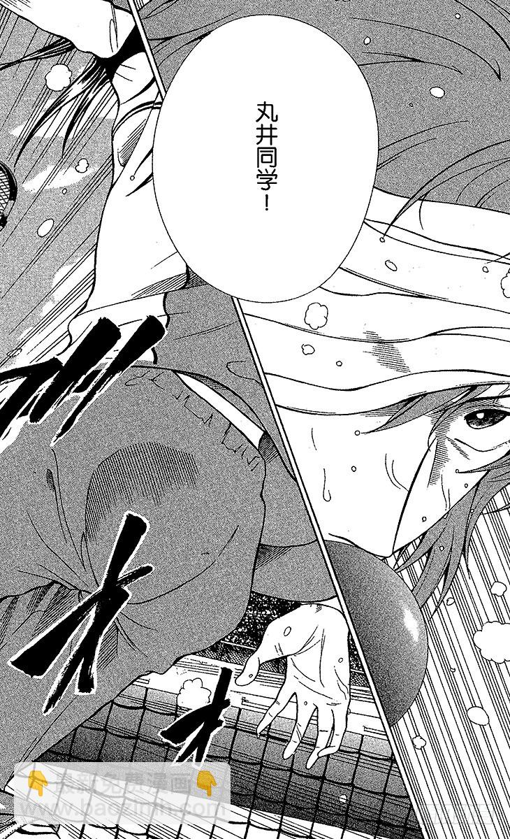 🍚新网球王子 第90话 献给杀手的口香糖 第35页