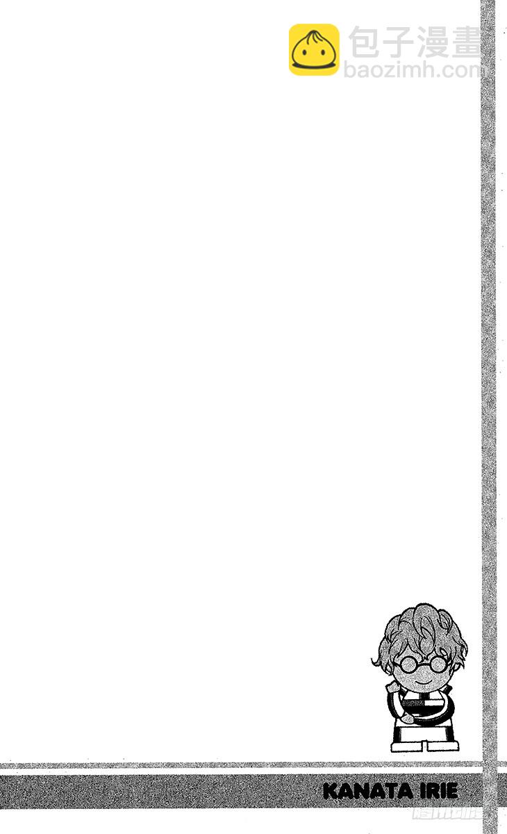 🍚新网球王子 第96话 鬼神……回归！ 第21页
