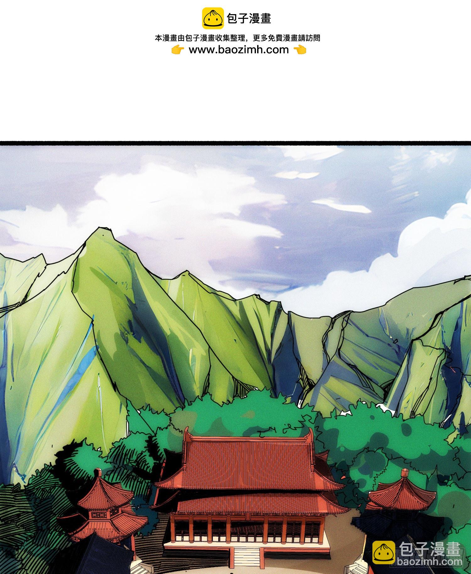 绑票(1/2)-第2话