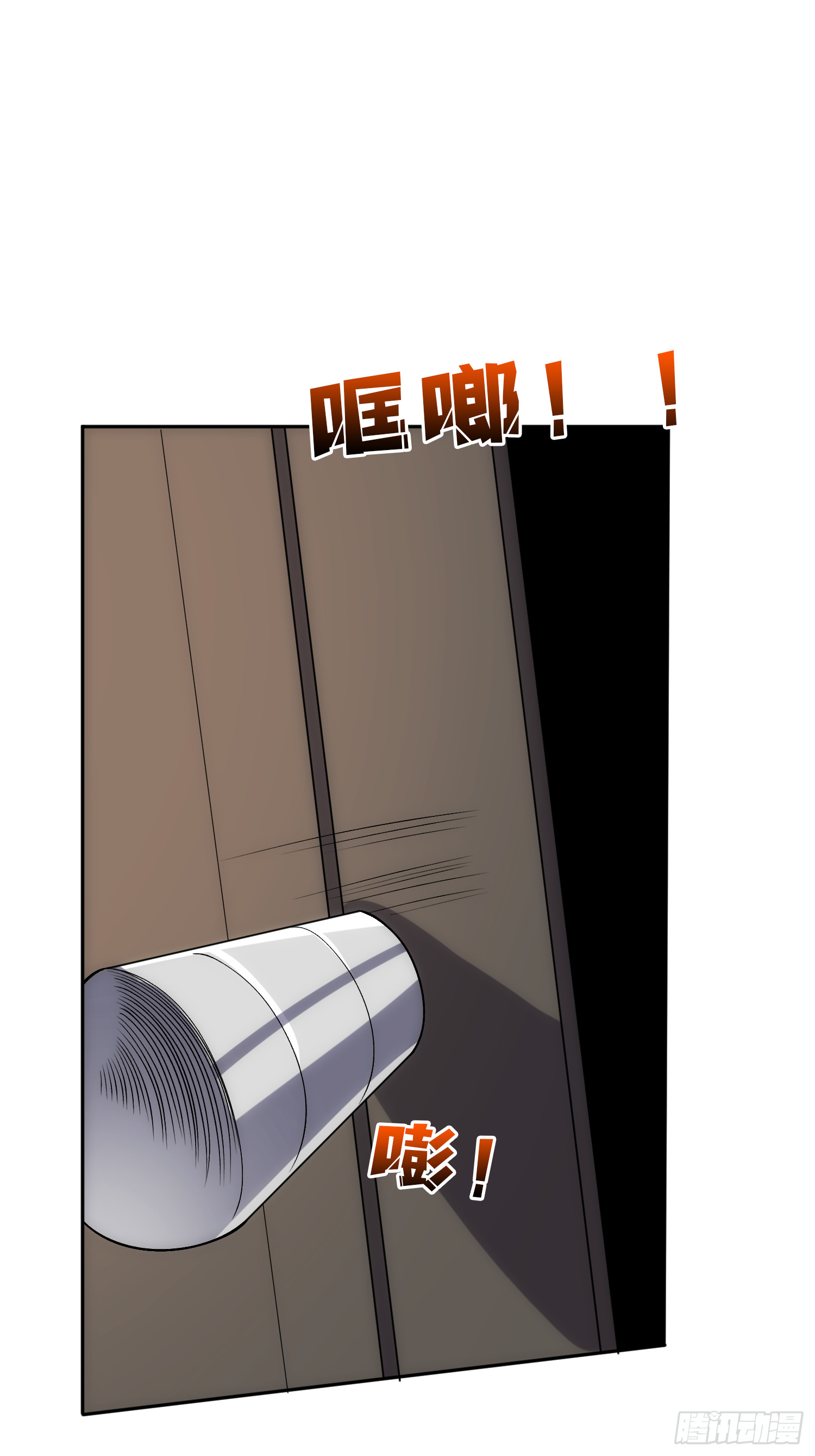 &ldquo;佛骨&rdquo;的数据输出(1/2)-第50话
