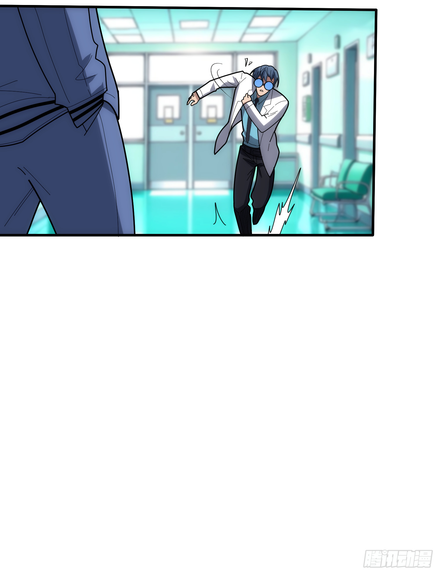 谁家好人在腰上绑手术刀！(1/2)-第54话