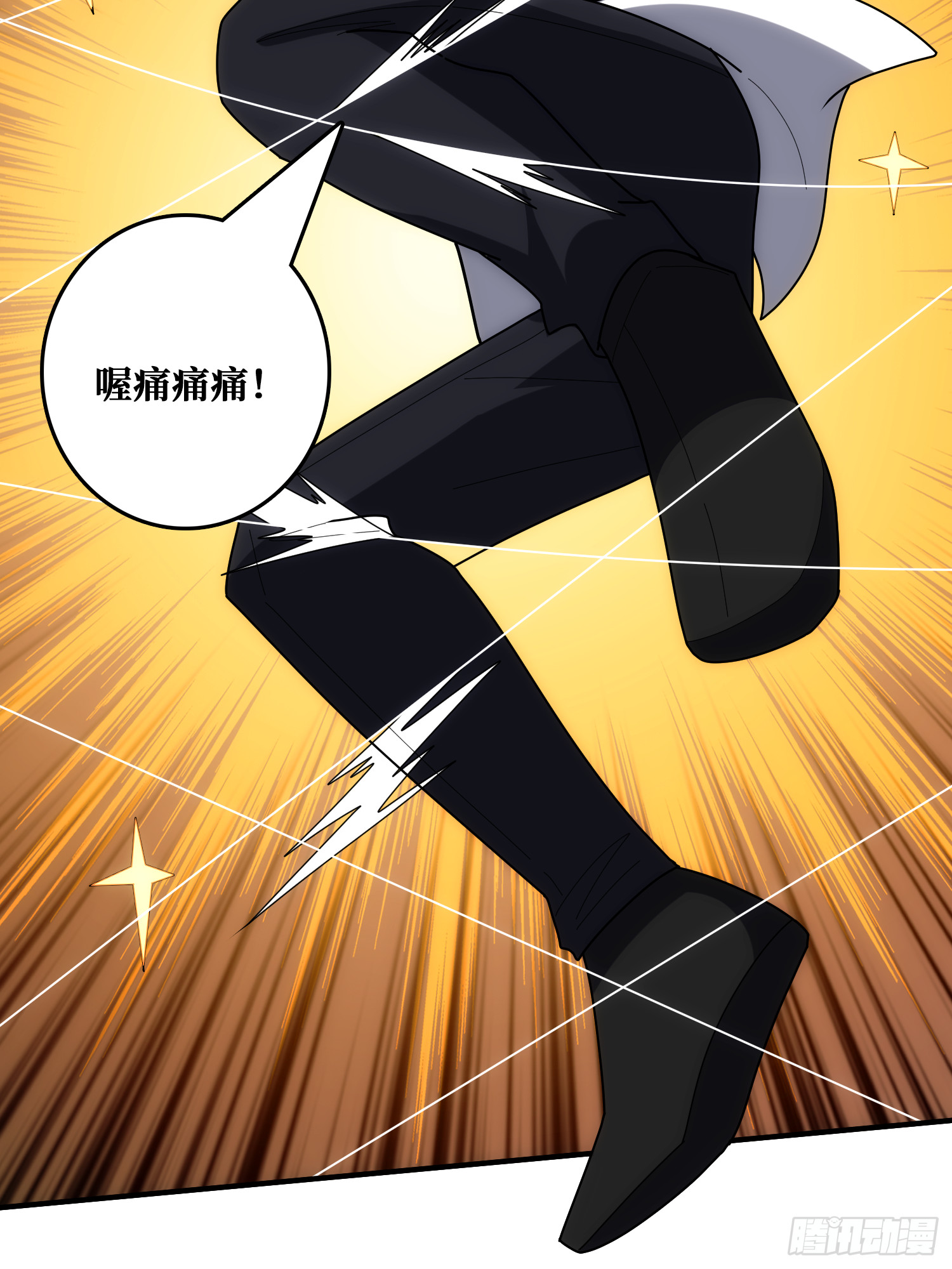 谁家好人在腰上绑手术刀！(1/2)-第54话