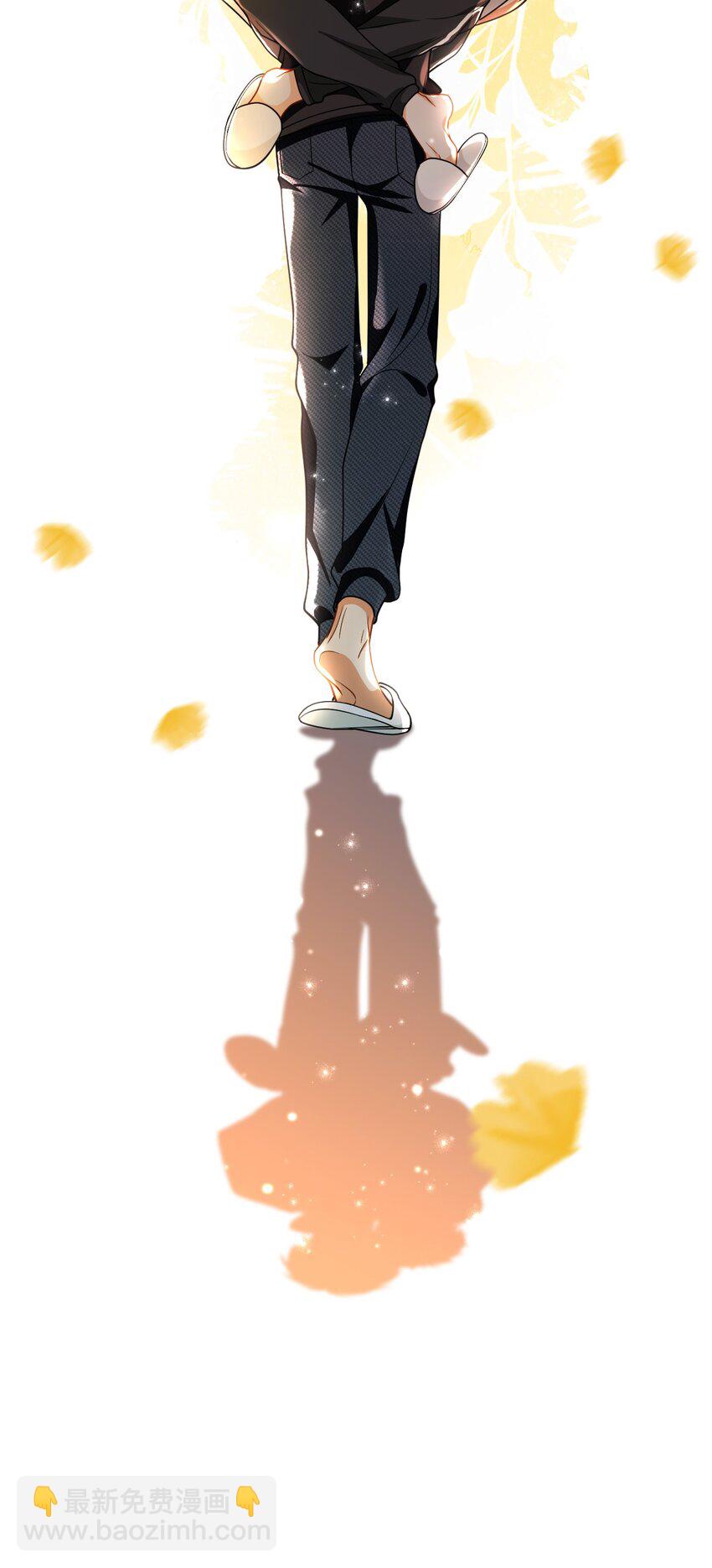 81 回来找男朋友的~-第106话