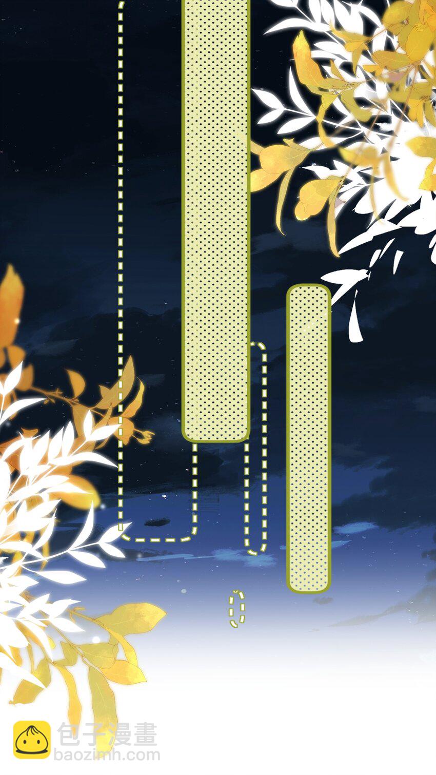 90 可能这就是纵欲过度吧(1/2)-第116话