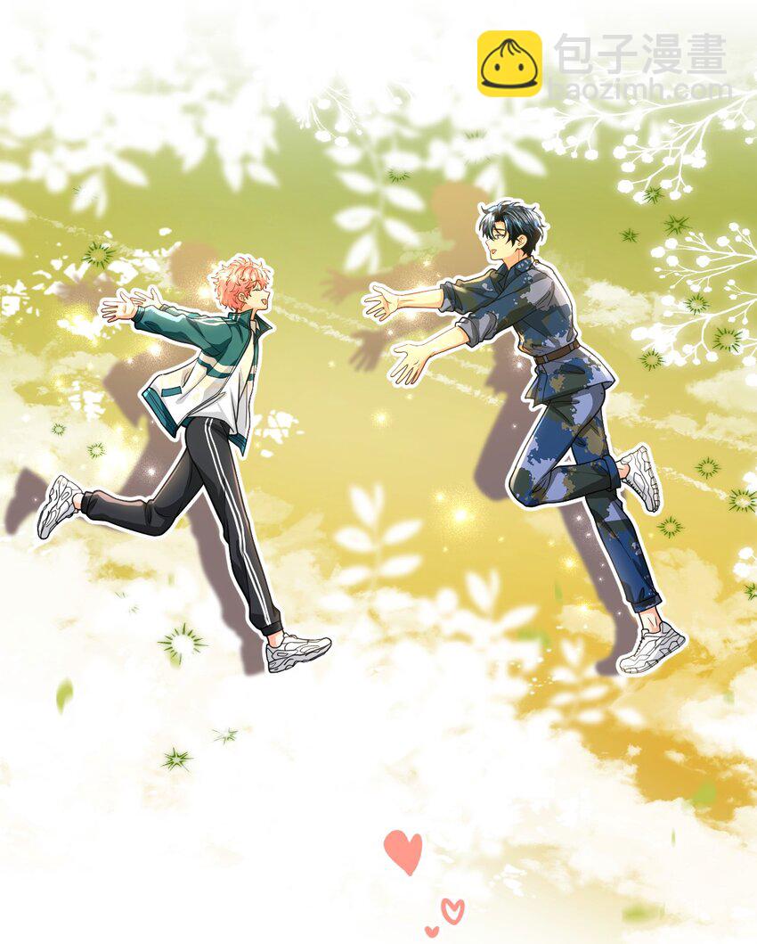 105 二年级小朋友带你回家(1/2)-第134话