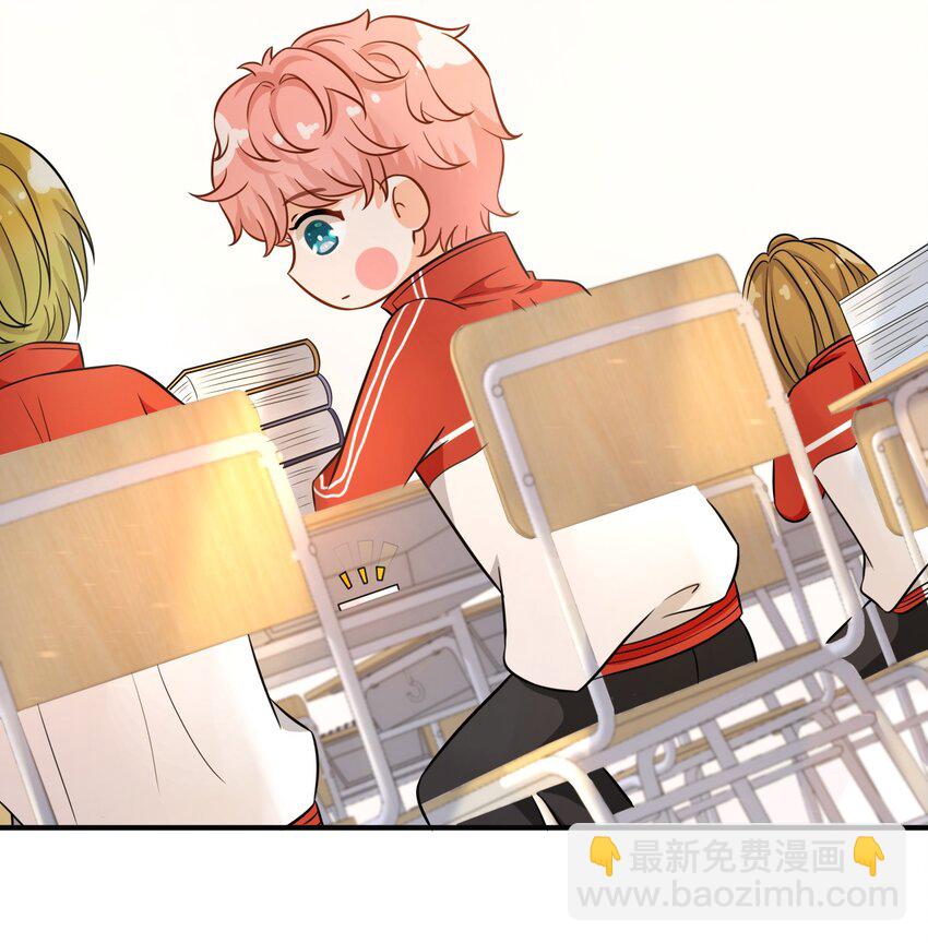 15 要记得肖彦对你的好(1/2)-第20话