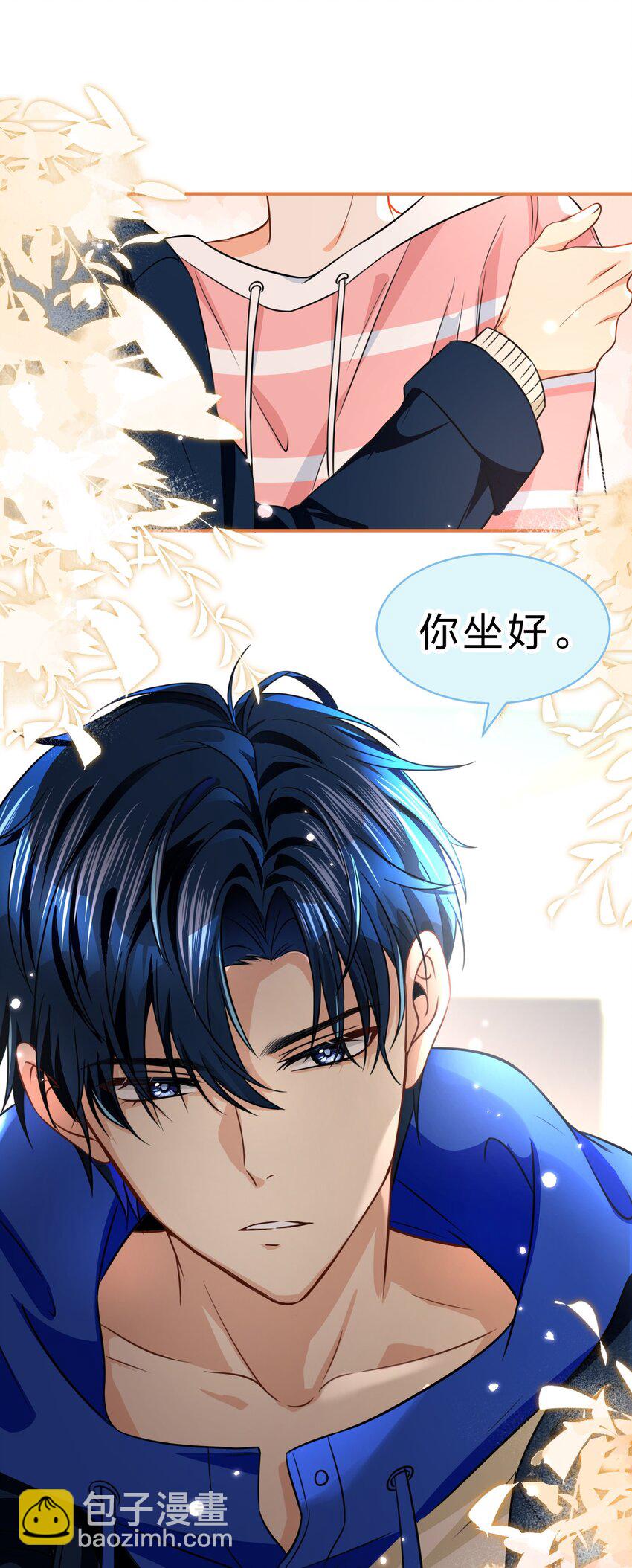 47 探讨临时标记，这是可以说的嘛？！(1/2)-第62话