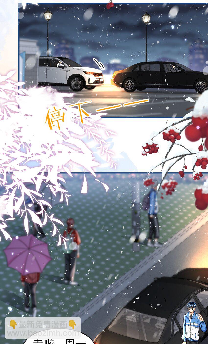47 探讨临时标记，这是可以说的嘛？！(1/2)-第62话