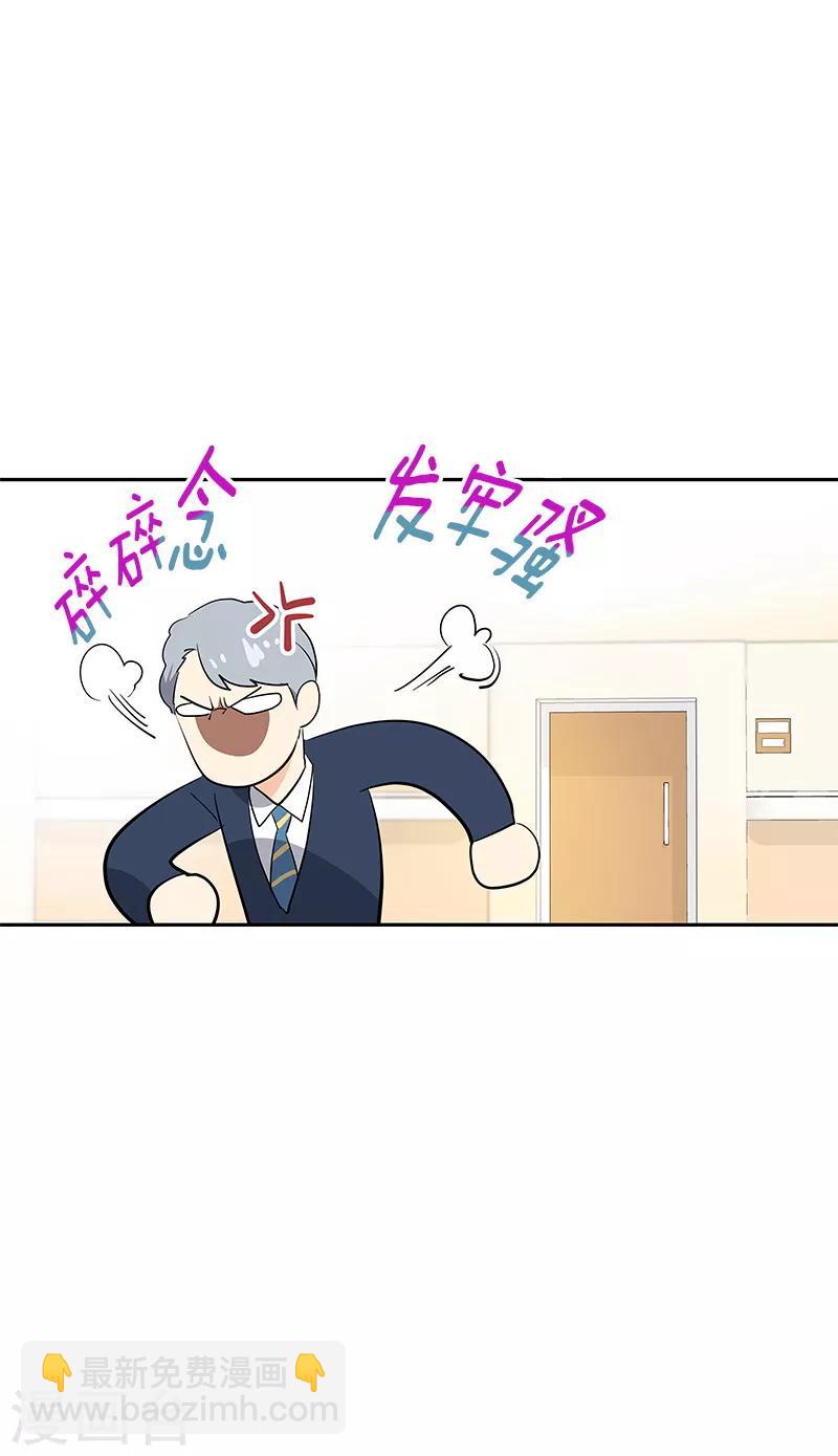 第103话 欢乐时光-第112话