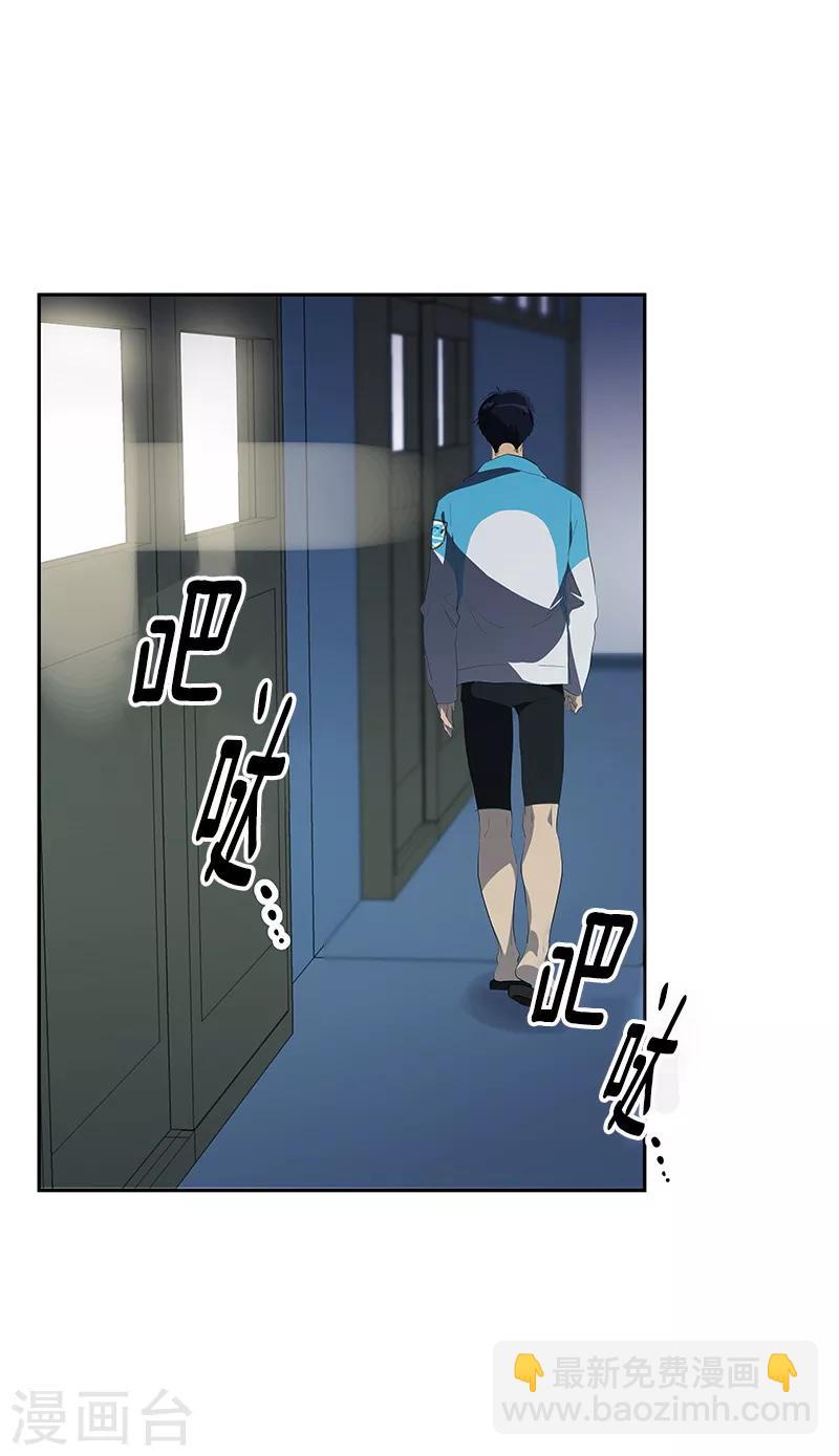 第105话 国凡的痴心-第114话