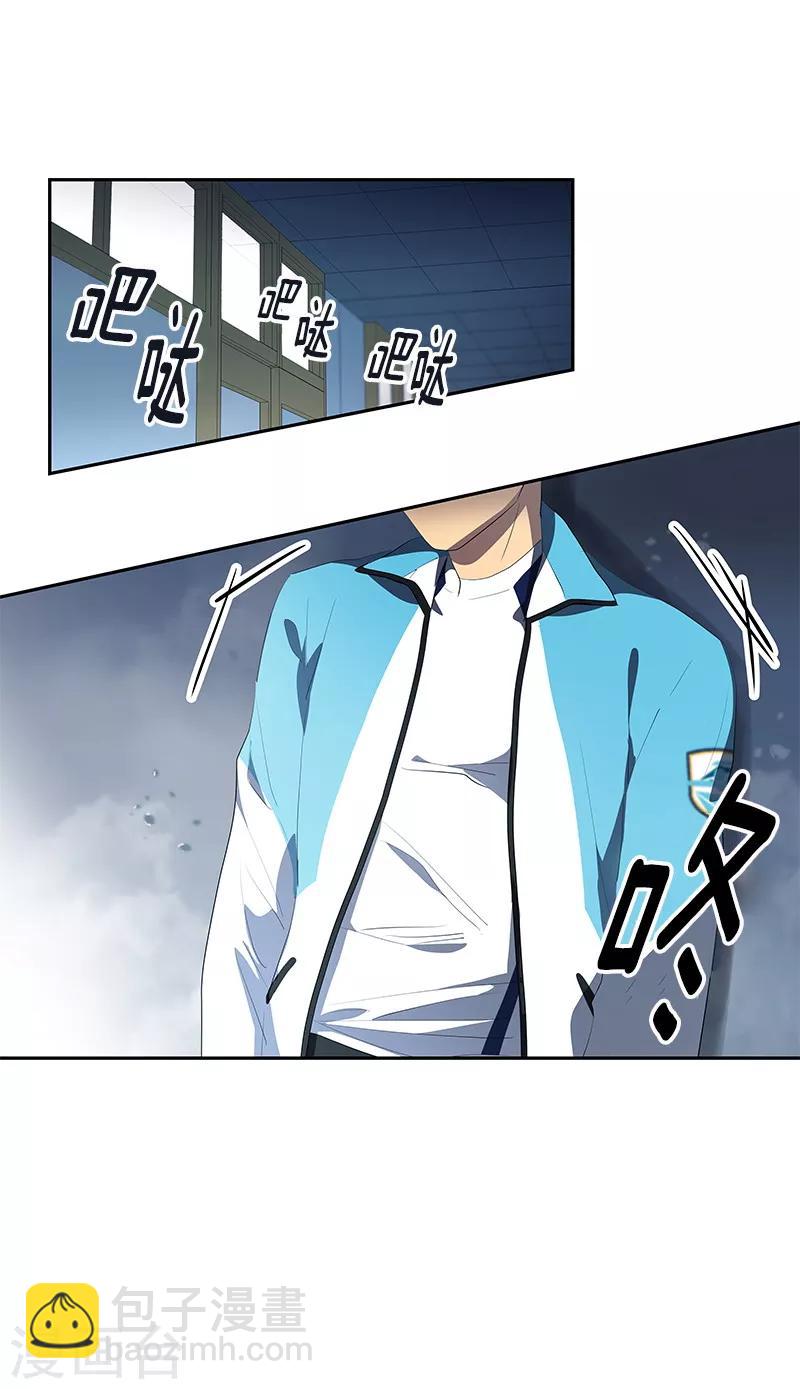 第105话 国凡的痴心-第114话