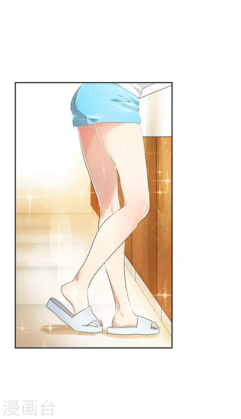 第107话 学姐的小心思-第116话
