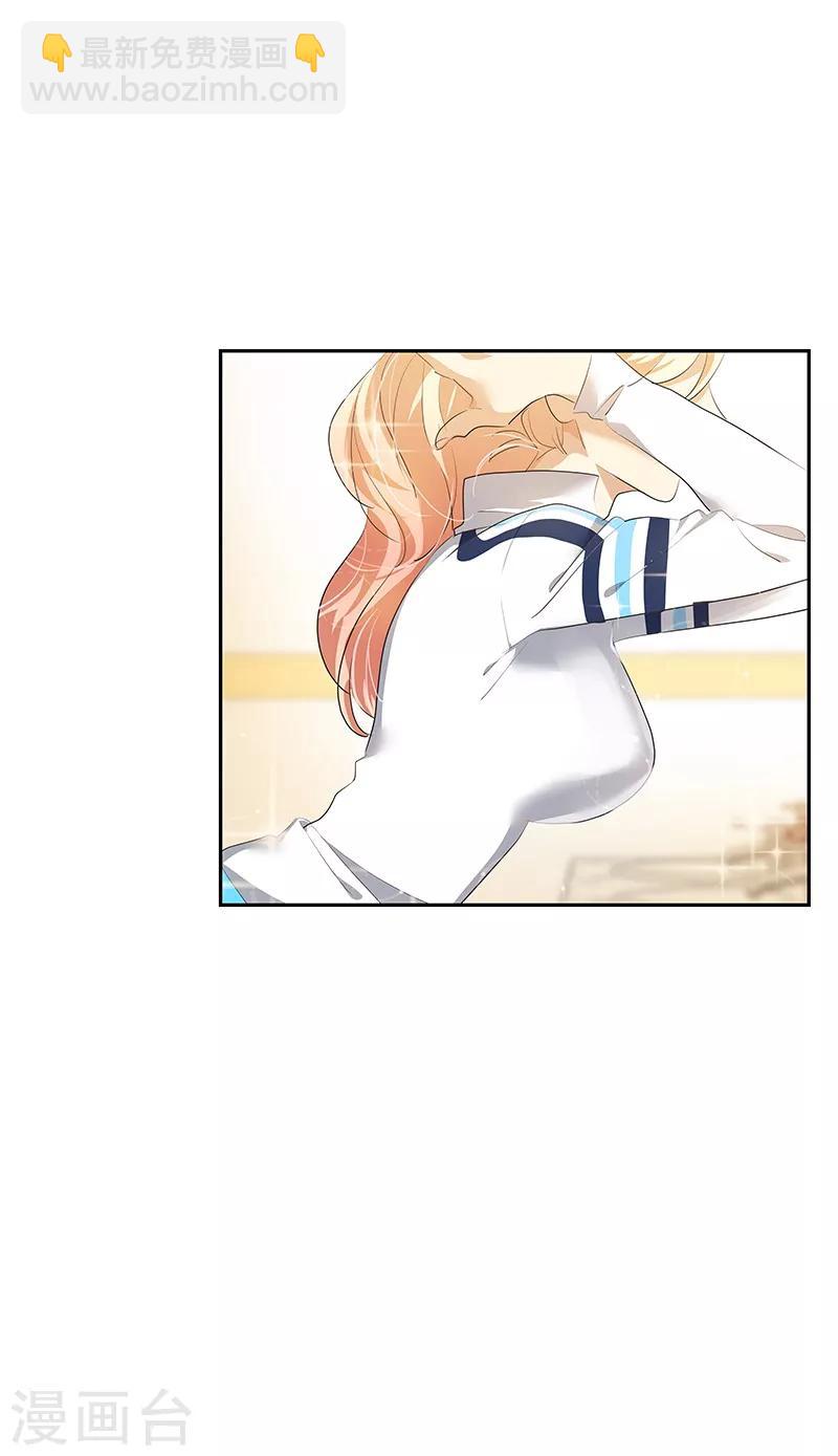 第107话 学姐的小心思-第116话