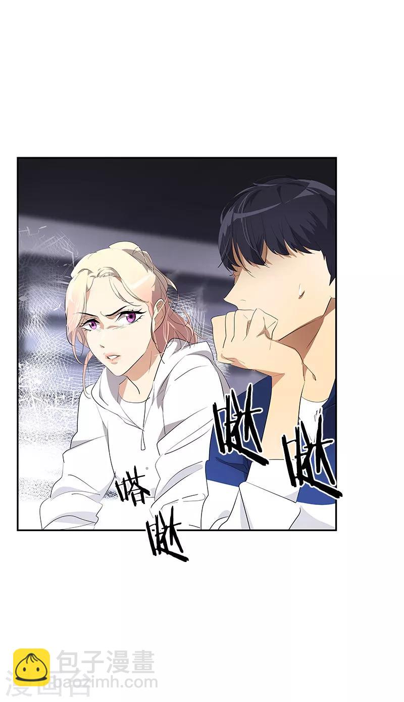 第109话 福尔摩斯&middot;坤-第118话
