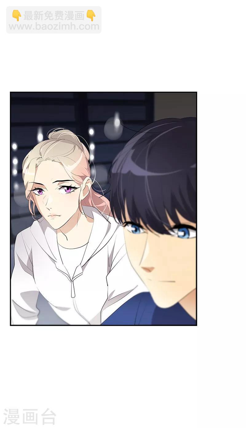 第109话 福尔摩斯&middot;坤-第118话
