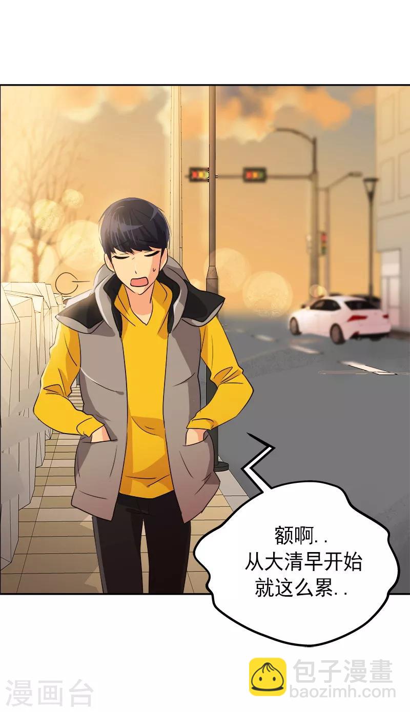 第12话 恩人的信息-第12话