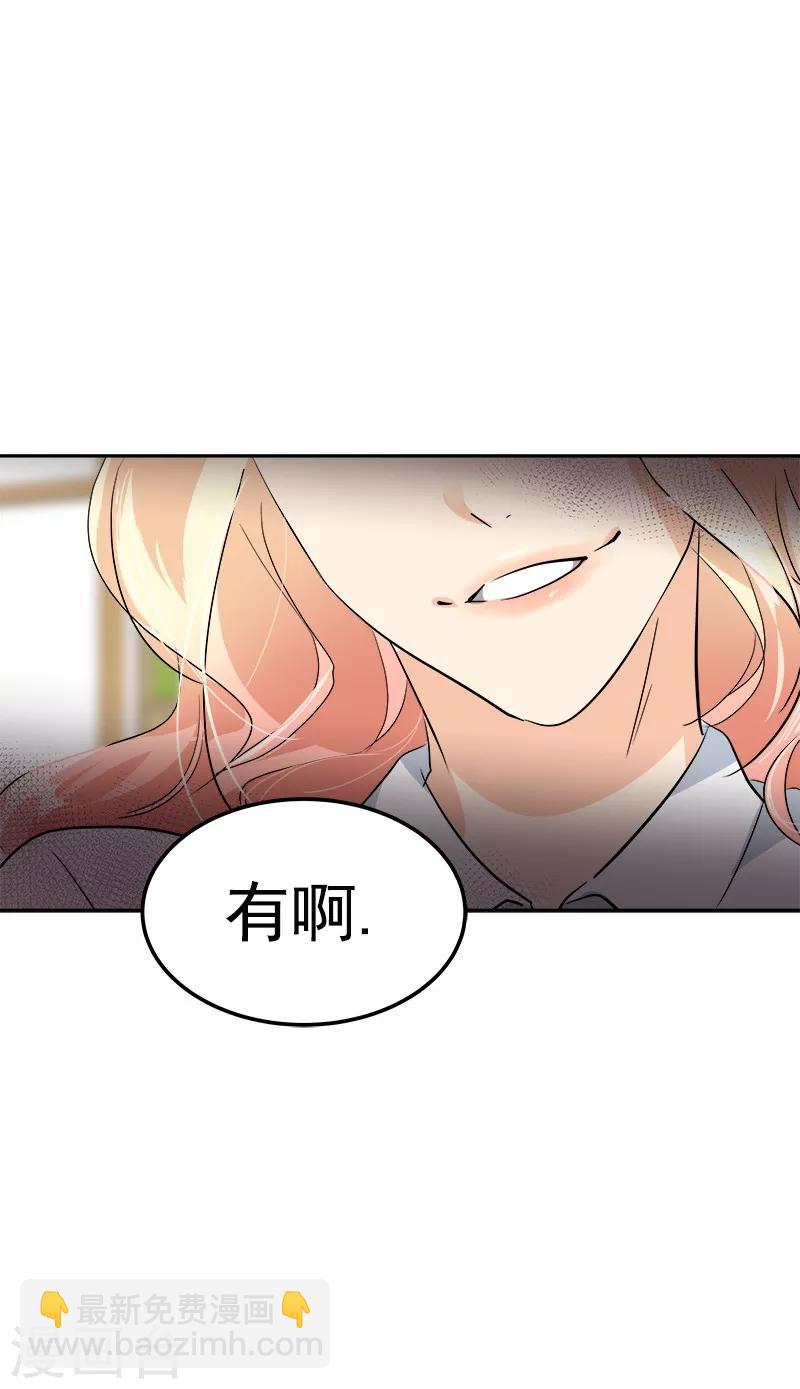第115话 罪有应得-第124话