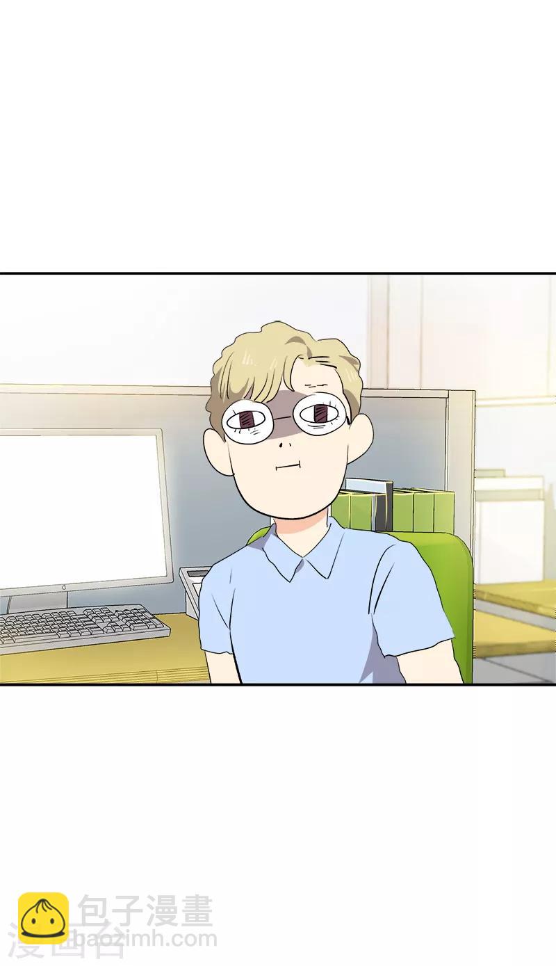 第117话 一群迷妹-第126话
