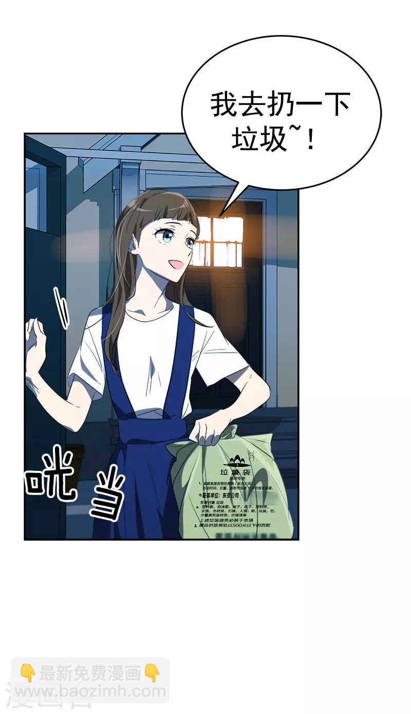 第122话 打情骂俏-第132话