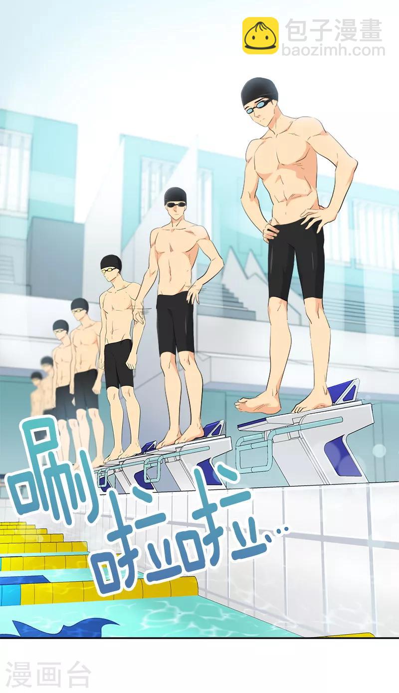 第128话 我好想你啊-第138话