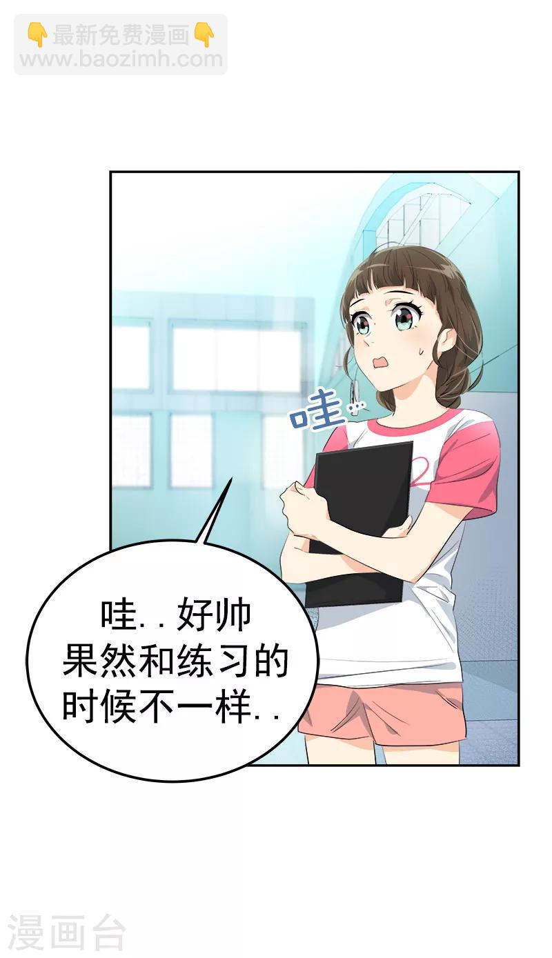 第128话 我好想你啊-第138话