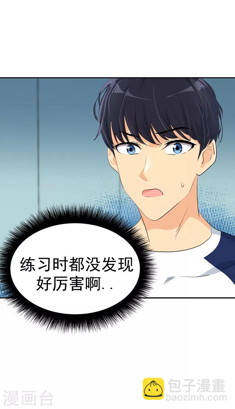 第128话 我好想你啊-第138话