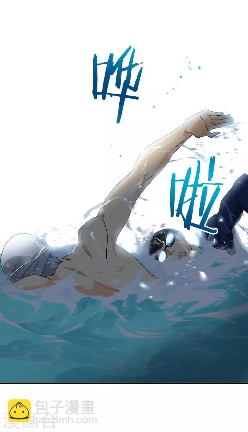 第130话 意外-第140话